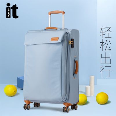 itluggage牛津布轻便行李箱20寸帆布软小拉杆24旅行箱女万向轮28