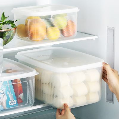 大容量冰箱保鲜收纳盒大号塑料厨房密封盒子食品级长方形干货防潮