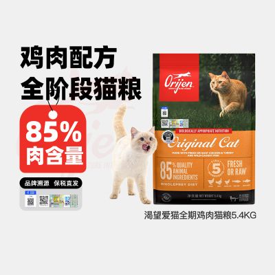 大额折扣券