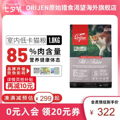 大额折扣券