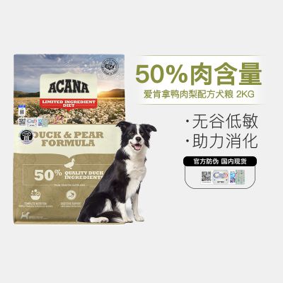 大额折扣券