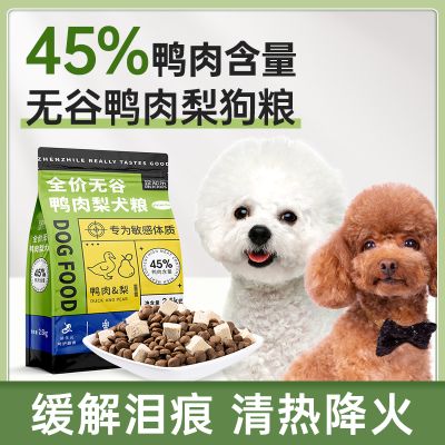 大额折扣券