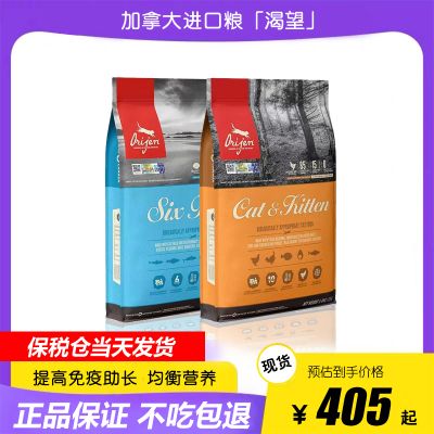 大额折扣券