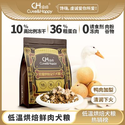 大额折扣券