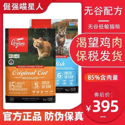 大额折扣券