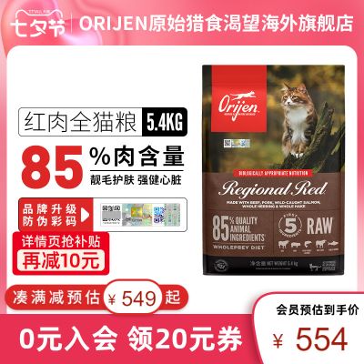 大额折扣券