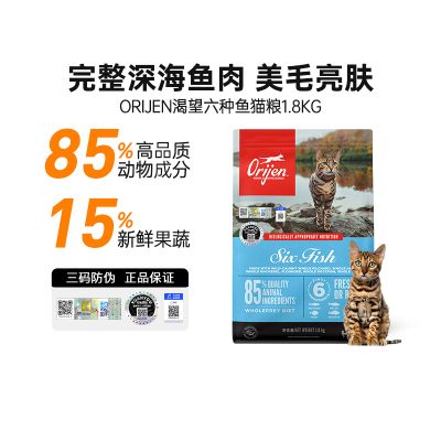 大额折扣券