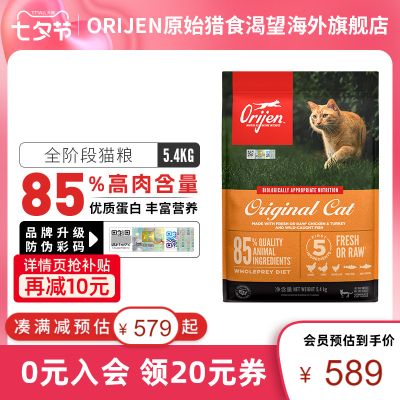 大额折扣券