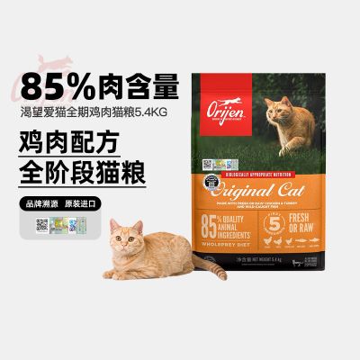 大额折扣券