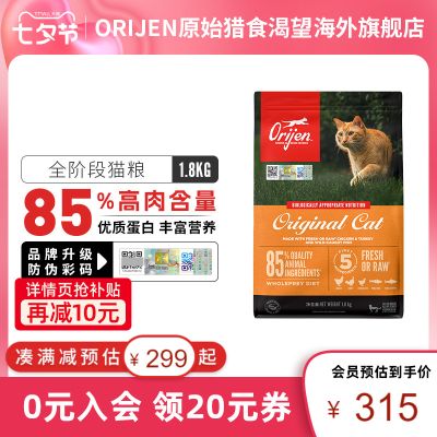 大额折扣券