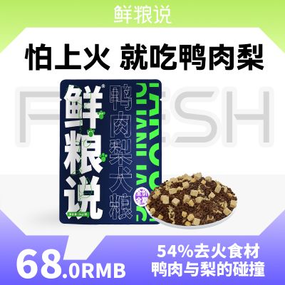 大额折扣券
