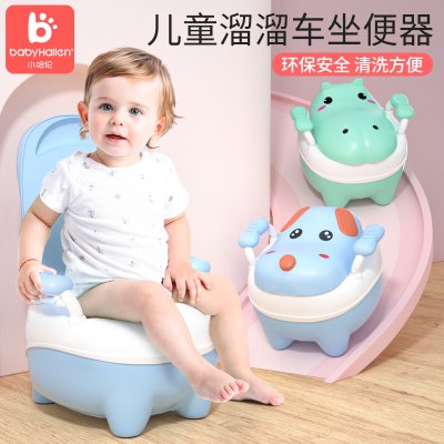 小哈伦儿童坐便器女宝宝女孩马桶男孩小孩蹲便器专用婴儿大号尿盆