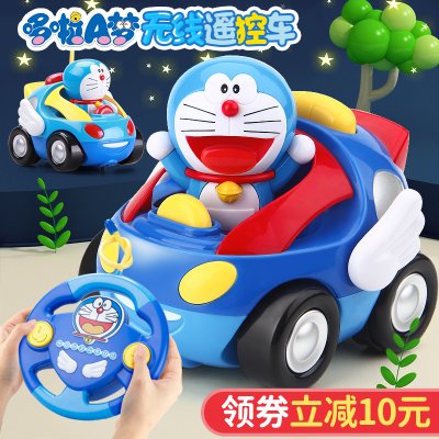 儿童哆啦a梦遥控汽车玩具3电动男女孩四岁宝宝充电赛车生日礼物