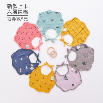 纯棉口水巾婴儿纱布新生宝宝口水兜兜女公主款防水围嘴夏季薄款