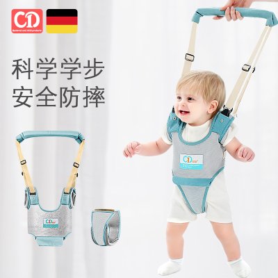 宝宝学步带婴儿幼儿学走路防摔防勒小孩儿童牵引护腰型神器绳学行