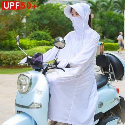 UPF50防晒衣女2022夏季新款长款防紫外线骑电动车宽松过膝薄外套