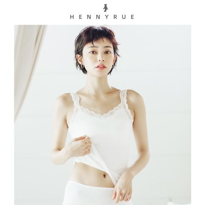 HENNY RUE【清仓秒杀】女日系蕾丝吊带背心睡衣套装居家内裤短裤