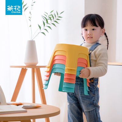茶花塑料儿童小凳子加厚卡通防滑家用时尚创意储物收纳凳沙发凳
