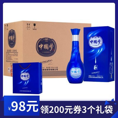 中国梦白酒整箱特价6瓶52度500ml礼盒纯送礼型粮食酒高度浓香酒水