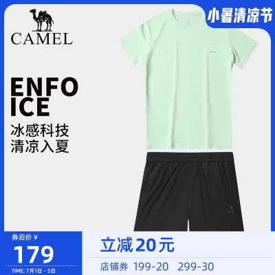 CAMEL骆驼速干T恤套装男2022夏短袖跑步上衣户外运动短裤两件套女