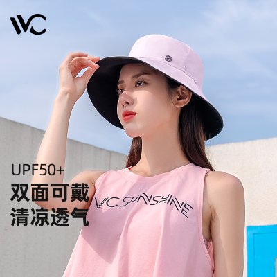 VVC渔夫帽女双面防紫外线防晒帽遮阳太阳帽夏季帽子大帽檐太阳帽