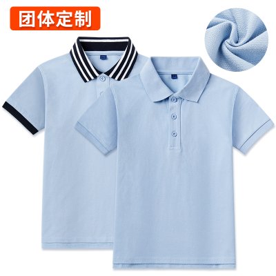 儿童短袖t恤纯棉童装夏装浅蓝色男童polo衫翻领中大童小学生校服