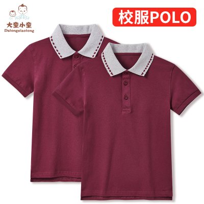 中小学生枣红POLO衫夏装男童酒红色T恤校服儿童短袖夏季薄款女童