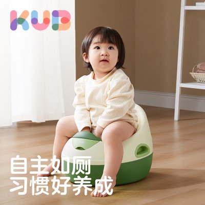 可优比儿童马桶坐便器小马桶男孩女宝宝婴儿便盆尿盆坐便凳训练凳