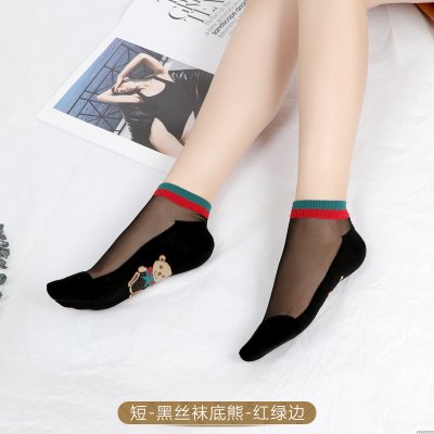 韩国玻璃袜子水晶丝超薄透明日系可爱船袜子女士卡通小熊浅口短袜