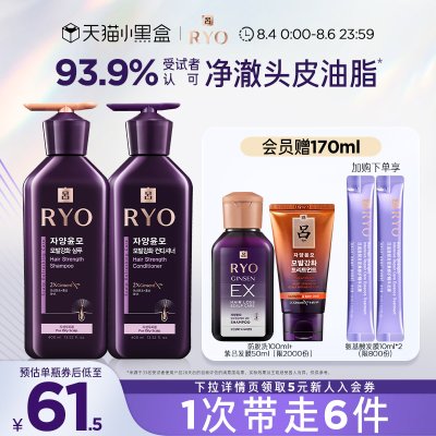 大额卷