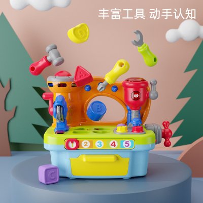 汇乐907多功能工具台小天地学习屋螺母组合拆装男孩儿童益智玩具