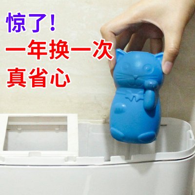 洁厕灵宝蓝泡泡马桶除臭去异味非神器厕所清洁剂卫生间香味清香净