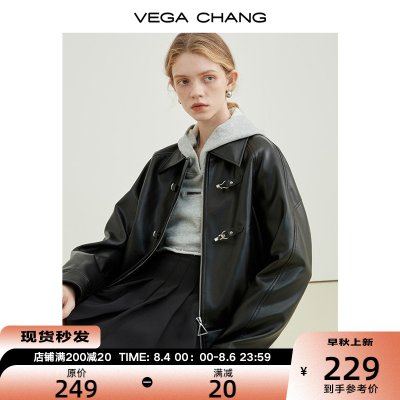 VEGA CHANG机车皮衣女秋2023年新款韩版bf风一字扣PU皮夹克外套