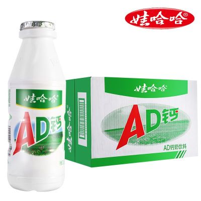 娃哈哈ad钙奶220g*20瓶整箱牛奶风味饮料品儿童哇哈哈乳酸甜奶