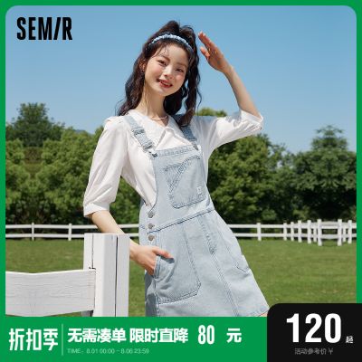 森马牛仔背带裙女显高小个子复古风2023夏季新款美式俏皮做旧短裙