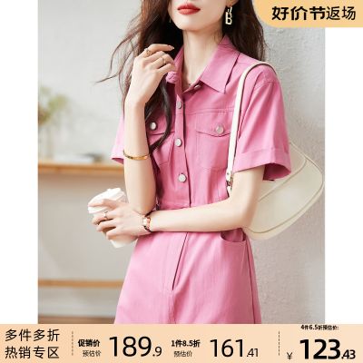 沫晗依美2023年夏新款法式设计感小众Polo领粉色休闲衬衫连衣裙女