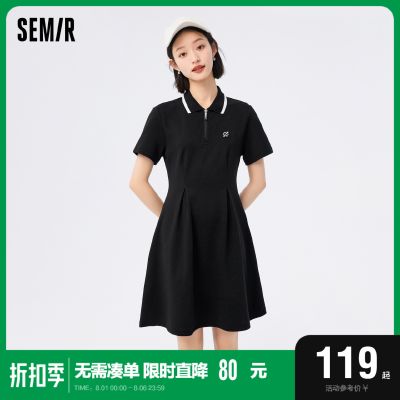 [商场同款]森马连衣裙女polo领满印2023夏季新款修身收腰短裙