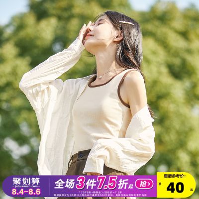 唐狮2023春夏季新款吊带背心女内搭无袖上衣美背针织小打底衫白色