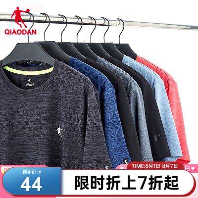 中国乔丹爸爸短袖T恤男2023夏季男士运动速干轻薄冰丝透气跑步短t