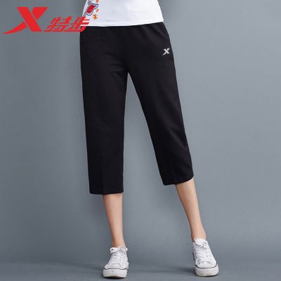 特步七分裤女2023新款薄款速干冰丝短裤女裤宽松大码休闲裤运动裤