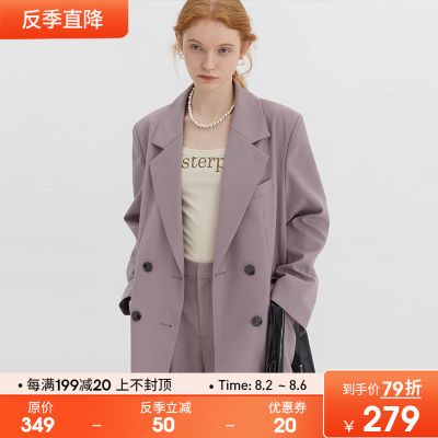 【反季79折】秋装小众灰紫色西装外套女高级感宽松休闲小西服上衣