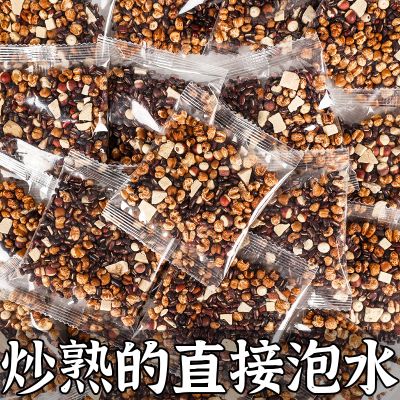 炒熟的红豆薏米祛湿茶赤小豆芡实茯苓薏仁去濕气排养生体内湿寒毒