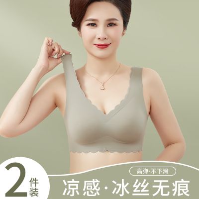 妈妈内衣女士运动背心式薄款中老年无钢圈无痕大胸显小聚拢文胸罩