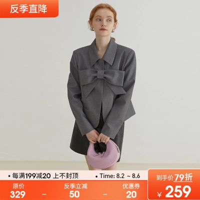 【反季79折】法式蝴蝶结西装外套女秋装设计感小众小个子西服上衣