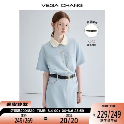 VEGA CHANG法式茶歇连衣裙女夏高级感气质小个子显瘦赫本风长裙子