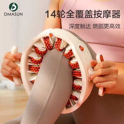 环形夹腿滚轮腿部按摩器小腿肌肉瘦腿神器消除瑜伽健身健身辅助器