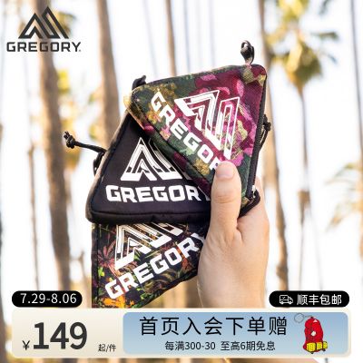 Gregory格里高利运动时尚零钱包简约小巧硬币便携零钱袋装饰挂件