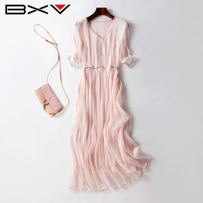 BXV桑蚕丝连衣裙女中长款2023夏季新款真丝长裙超仙飘逸裙子粉色