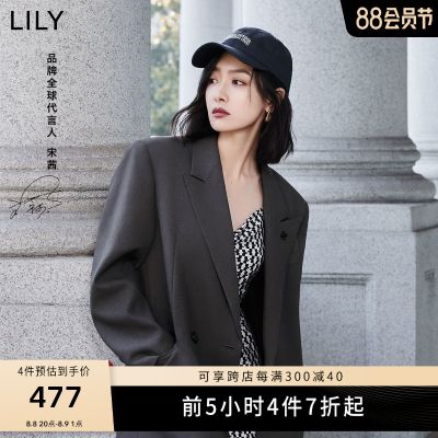 【宋茜明星同款】LILY2023新款通勤简约休闲灰色小西装外套女