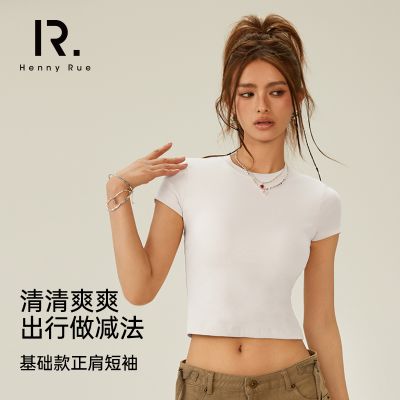 HENNY RUE正肩带胸垫短袖T恤女圆领内搭纯色百搭修身上衣外穿